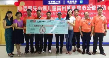 https://mmbiz.qlogo.cn/mmbiz/4oLSsDPicGcH5xWAoOshZ91ic9FUibRzkdcRmkqcfiaTQiadfiaTSKebYbnpibiaAsrVyU9eZXwLOMcDicz207DWIaGmiaLg/0?wx_fmt=jpeg
